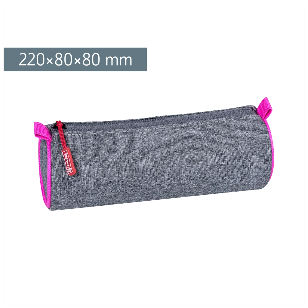 Schlampermäppchen „Stone“ | neonpink